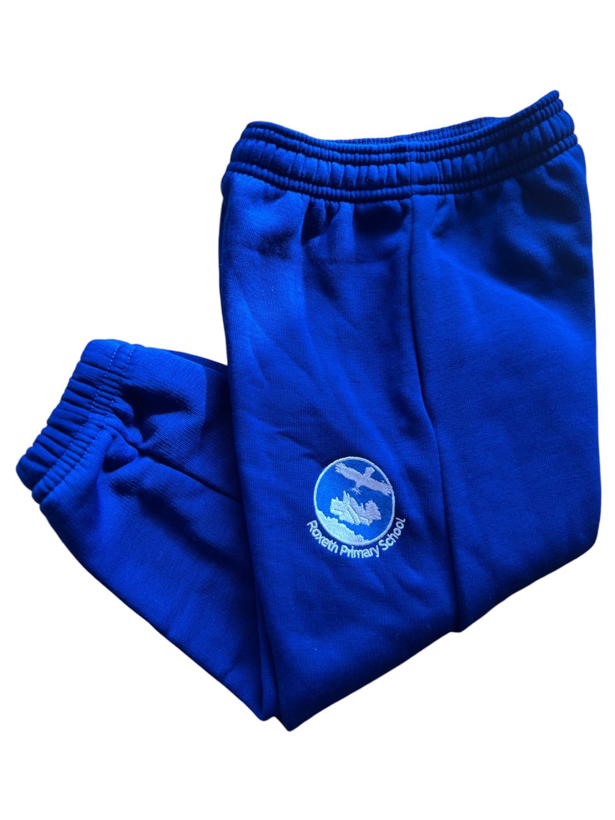 Joggers